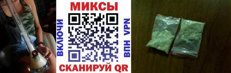 БУТИРАТ жидкий экстази  Моршанск 