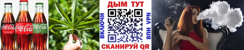 hydra вход  Моршанск  Печенье с ТГК марихуана 