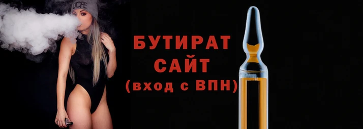 скорость mdpv Абдулино