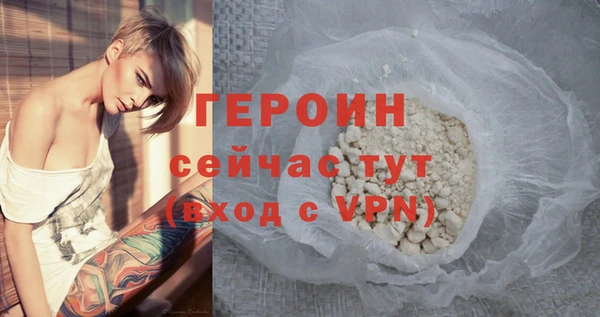 скорость mdpv Абдулино