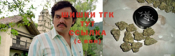 марки lsd Пересвет