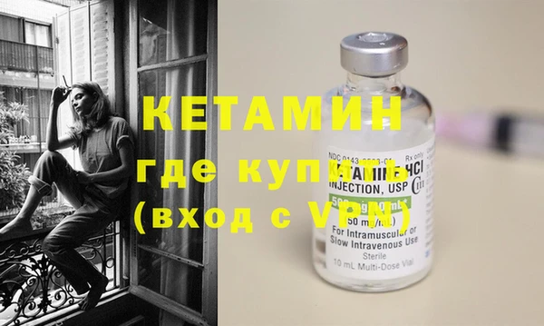 скорость mdpv Абдулино