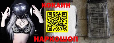 сатива Усть-Илимск