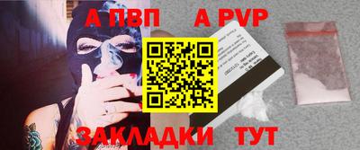 соль курить ск Усть-Джегута