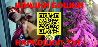 соль курить ск Усть-Джегута