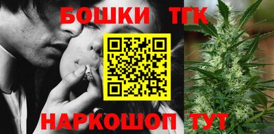 прущие крисы Уссурийск