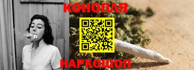 соль курить ск Усть-Джегута
