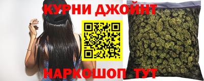 сатива Усть-Илимск