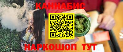 соль курить ск Усть-Джегута