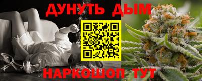 прущие крисы Уссурийск