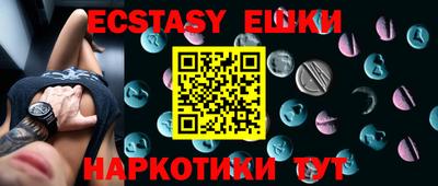 соль курить ск Усть-Джегута