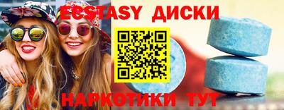 соль курить ск Усть-Джегута