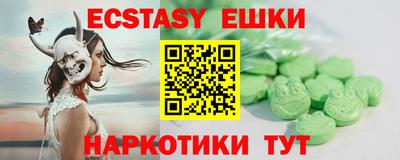 соль курить ск Усть-Джегута