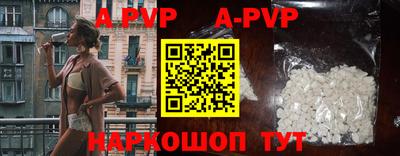 соль курить ск Усть-Джегута