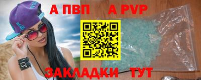 соль курить ск Усть-Джегута