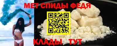прущие крисы Уссурийск