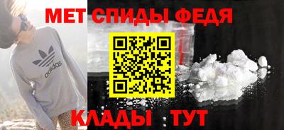 прущие крисы Уссурийск