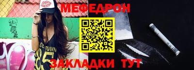 сатива Усть-Илимск