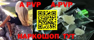 соль курить ск Усть-Джегута