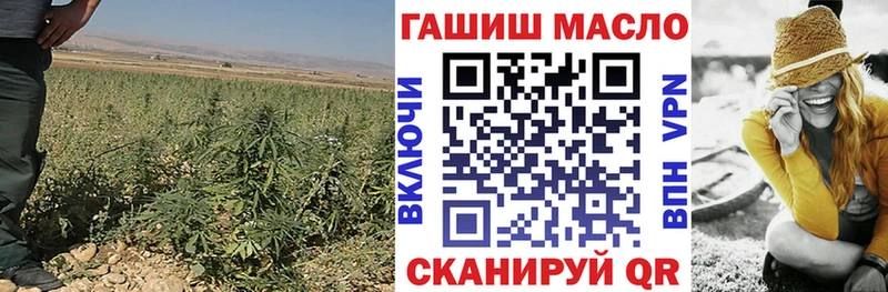 ТГК вейп с тгк  Моршанск 